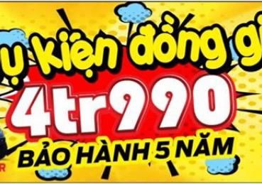 PHỤ KIỆN ĐỒNG GIÁ 4990K